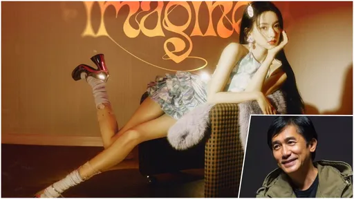 梁朝偉遭爆婚外情生子 25歲「人間芭比」火速回應!