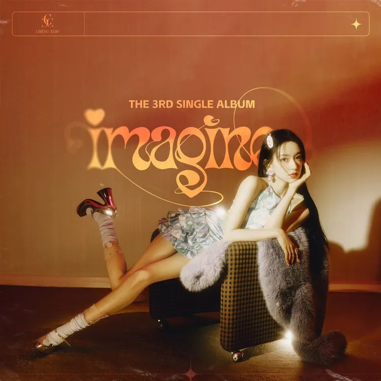 程瀟身材姣好。翻攝自微博「程瀟已上線」