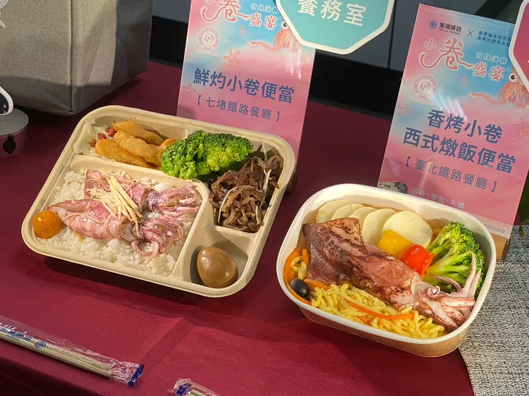 2款小卷便當售價150元。陳怡文攝