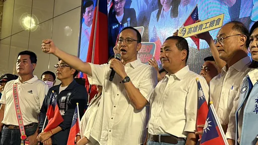 徐耀昌牽手郭台銘喊「下架國民黨」!藍祭黨紀鍘挺郭派? 朱立倫回應了