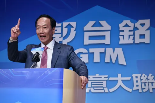 郭台銘參選總統!發豪語讓台灣GDP翻倍 20年內超越新加坡成亞洲首富