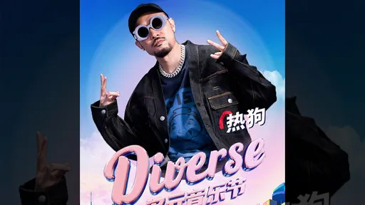 熱狗又中招！鄭州音樂節也沒了　主辦單位致歉揭露原因