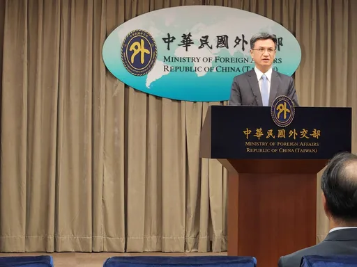 台灣怒退中美洲議會!結束25年觀察員身分 外交部批中國、尼加拉瓜「惡名昭彰」