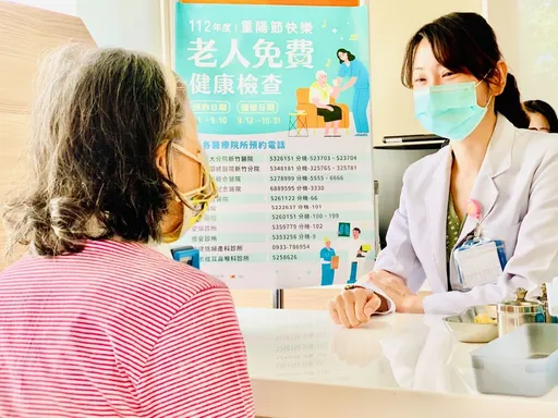 守護長輩健康! 新竹市長者免費健檢9/1起開放電話預約