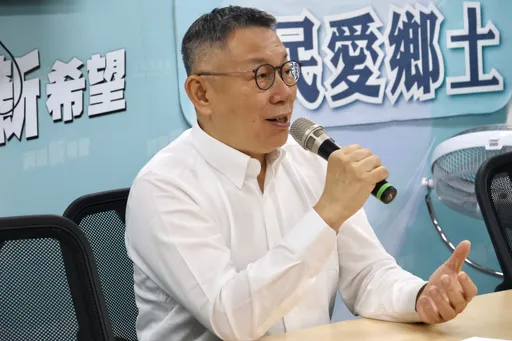 民眾黨的她爆論文抄襲! 陳玉珍喊話柯文哲:不是撿到籃子就是菜