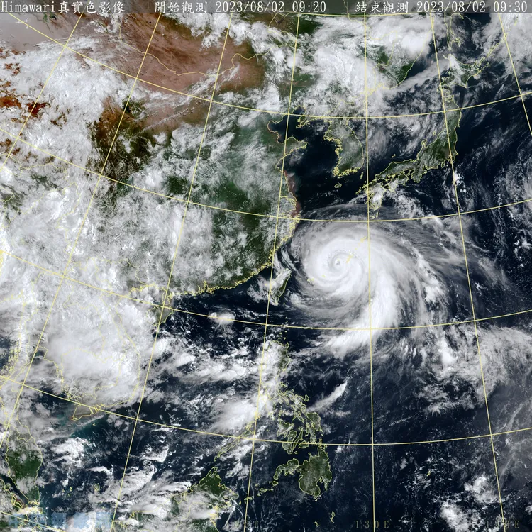卡努衛星雲圖。翻攝自氣象局