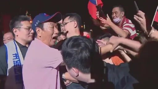 郭台銘屏東大造勢恐影響選情? 綠:擔心藍小雞被老虎抓走「強人所難」