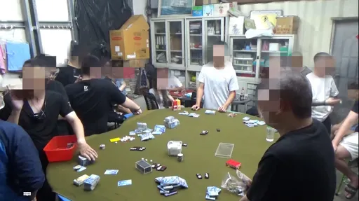 汐止鐵皮屋深夜這現象啟疑竇　警突擊查獲天九牌賭場還搜出毒品