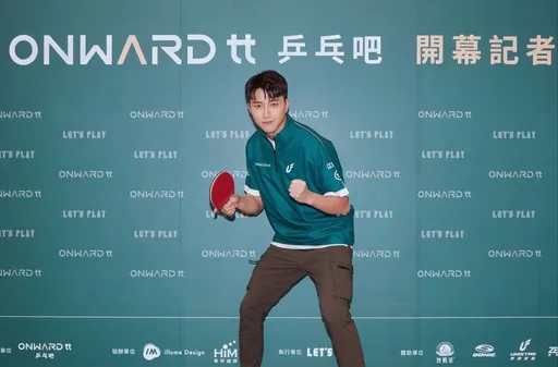 福原愛知道嗎?! 江宏傑乒乓吧爆「財務危機」突宣告暫停營運
