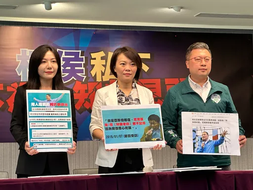 徐耀昌怒退國民黨譙「密室政治」 民進黨再挖侯柯「喬事」黑歷史大嗆雙標