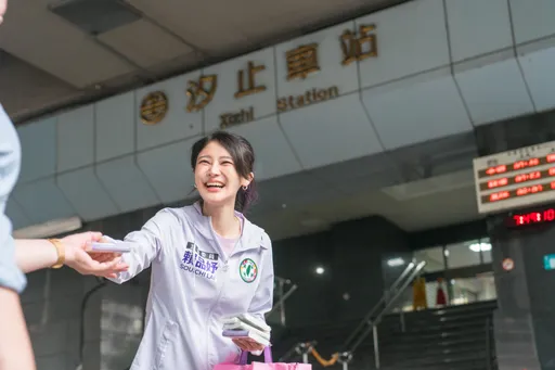 館長為護柯文哲譙賴品妤Cos 民進黨性平部「無比遺憾」:民眾黨完全沒反省