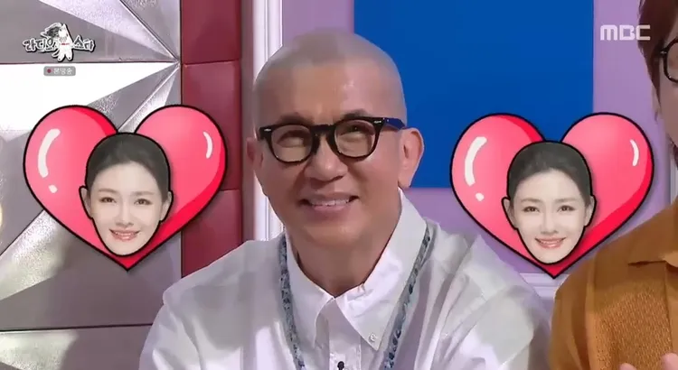 具俊曄節目上聊大S，眼神滿是甜蜜，被虧是「蜜俊曄」。翻攝MBC