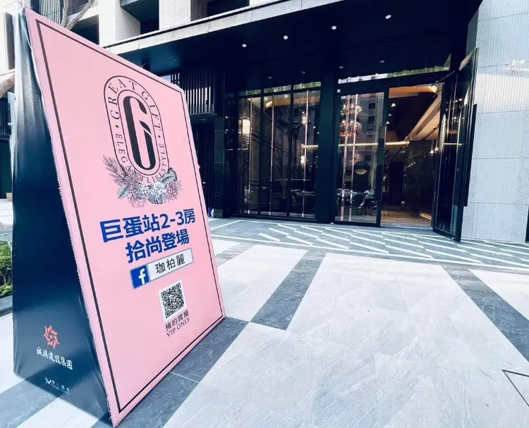 高雄房地產在未來即便不出現大漲，但短期保值抗跌性極強。葉家銘攝