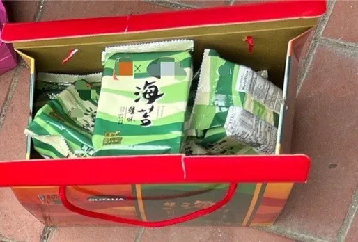 海苔禮盒內竟藏放這麼多槍彈。翻攝畫面