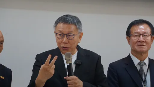 柯文哲「58秒神秘音檔」批賴清德訪美！　本人轟造假：這世上惡劣的事太多了