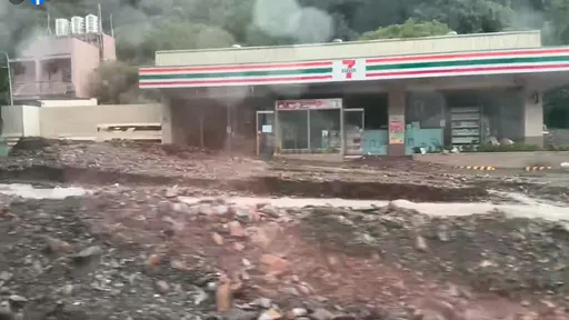 一夜暴雨兩個世界!立委伍麗華直擊仁愛鄉鄉民災情慘況