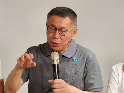 柯文哲說了!總統一定選到底 粉碎「郭柯配」可能