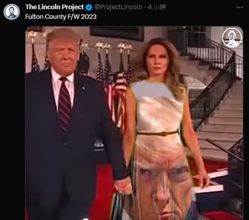 網友用電腦技巧把川普的口卡照打在他妻子梅蘭妮亞的裙子上。翻攝推特