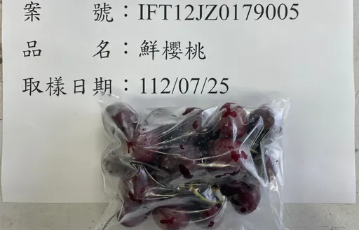 美國櫻桃殘留農藥「3進口商同供貨廠」 食藥署硬起來!行文AIT要求改善