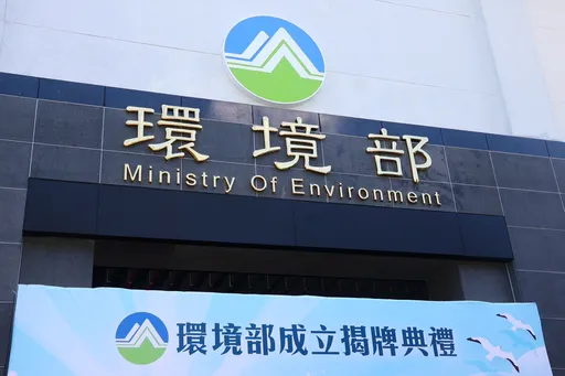 環境部首發!解決垃圾無處燒 桃花東三座焚化廠應援「每日可燒千噸」