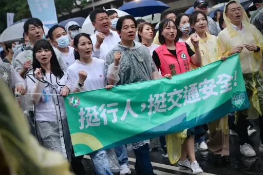 挺行人! 赖清德重申「2040年行人零死亡」目标:台湾文明进步象征
