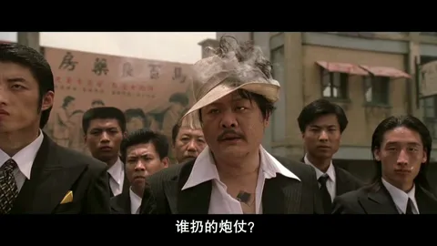 廣末涼子的破帽子令人聯想周星馳電影《功夫》這一幕。