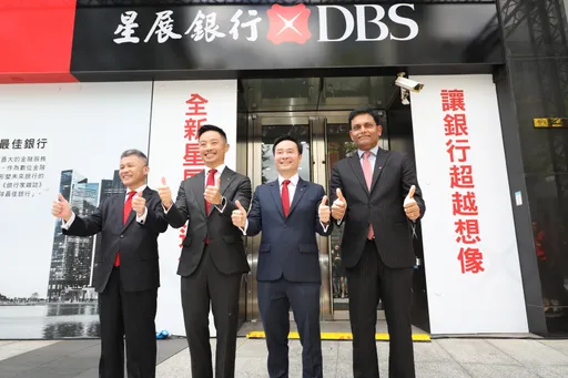 星展銀整併花旗台灣消金 竟看不到合併前花旗交易明細!民眾氣炸