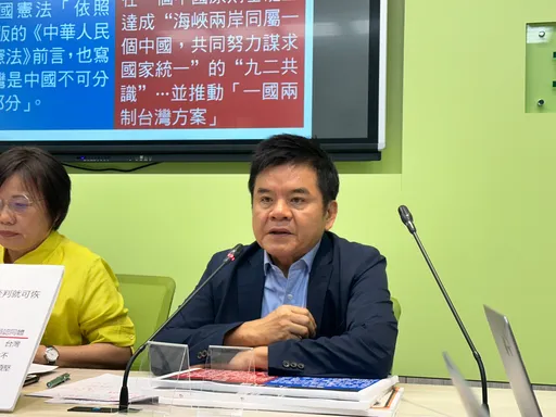 許展維陷司法爭議退選綠屏南立委 黨內不放棄勸進莊瑞雄參選