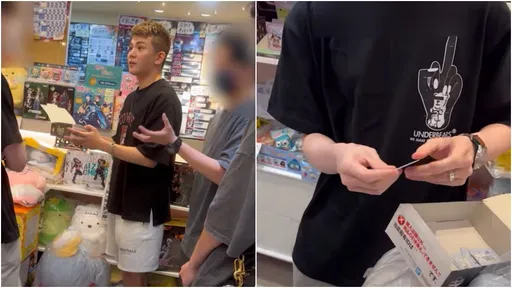孫生抓包一番賞「邪惡群組」詐騙！抽10幾萬都空氣　包了全開沒有A和B