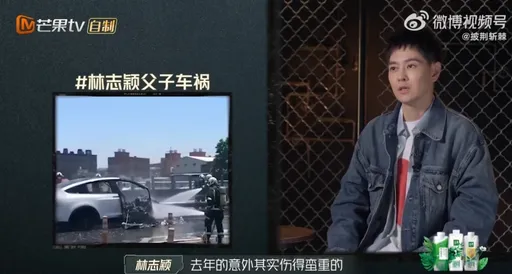 林志穎親吐車禍辛酸!爆瘦10多公斤 不吃止痛藥「痛到難形容」