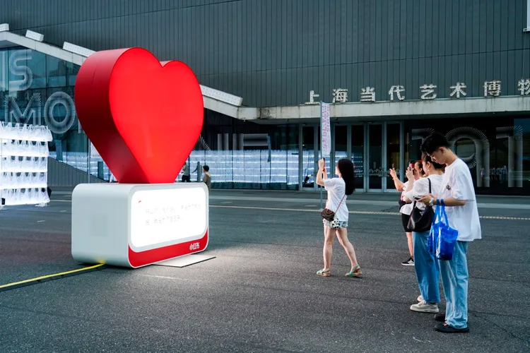 上海街頭。新華社