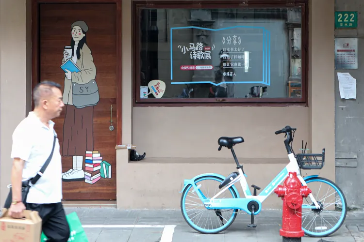 上海黃浦區淡水路。新華社