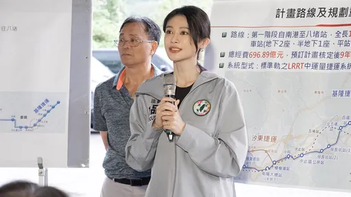 賴品妤稱綠能爭議「冷飯熱炒」　徐巧芯：妤電共生ING是現在進行式
