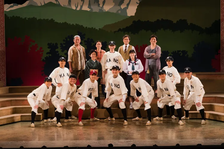 《KANO》在日本愛媛縣演出。幸星娛樂提供