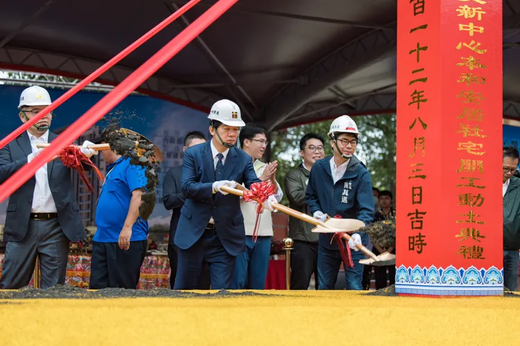 本和安居社宅新建統包工程動土典禮。總統府提供