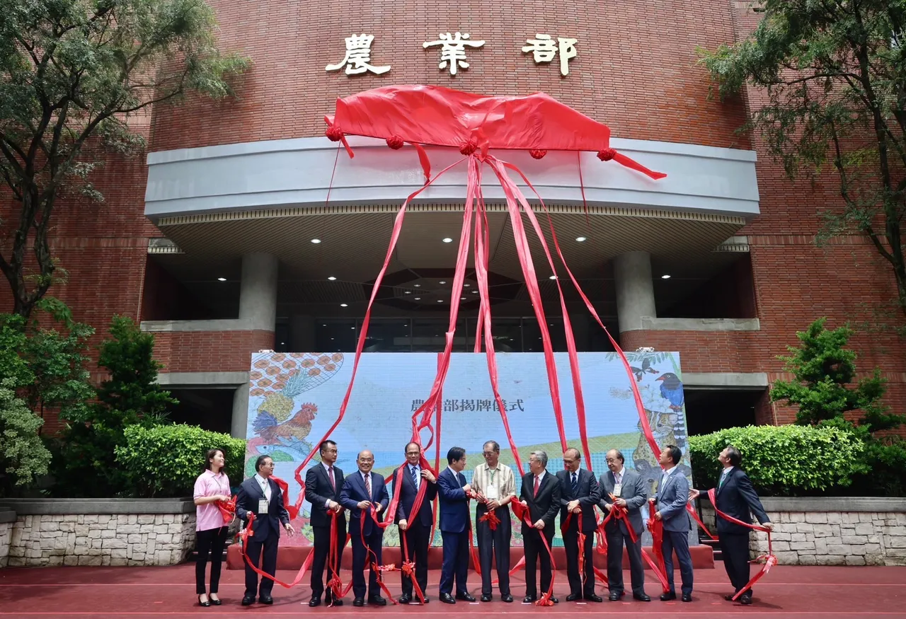 農業部今揭牌。林林攝