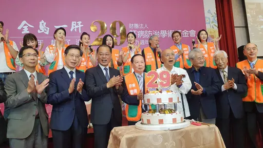 免費肝炎篩檢年齡放寬 國健署:2026年起40歲以上終身1次