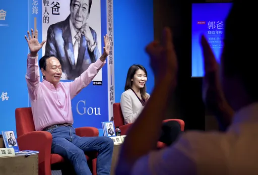 揪2萬人造勢挺郭台銘!屏東議長周典論將開鍘? 國民黨這樣說
