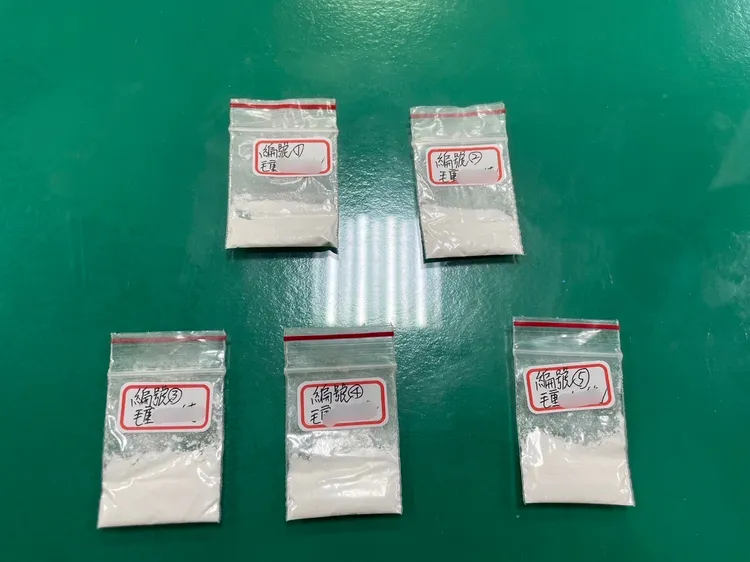 警方在戴男住處搜出海洛因、安非他命等毒品。翻攝畫面