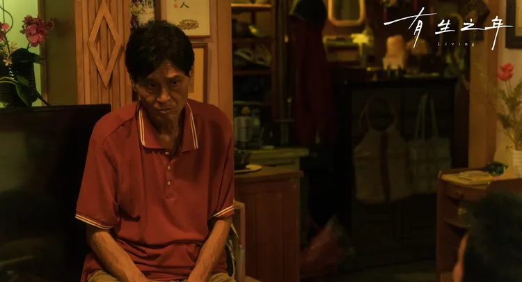 喜翔飾演高正隆，遇到老婆碎念就喊腰痛要就醫。TVBS提供