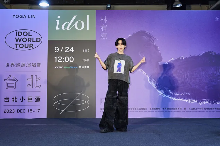 林宥嘉分享近況。華研國際提供