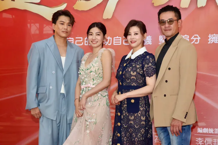 阿弟（左起）、米可白、方馨和柯叔元主演《追分成功》。 彭欣偉攝