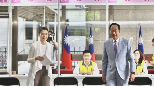 不只郭台銘、賴佩霞!中選會公告總統副總統被連署人 竟有10組人馬
