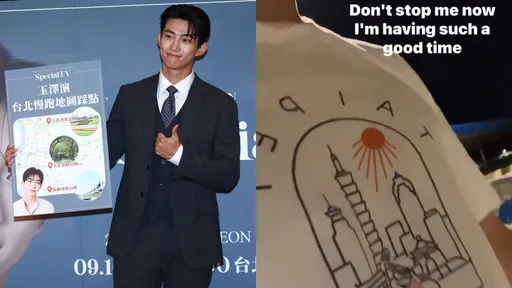 玉澤演說到做到！滿身汗揭曉台北慢跑地點　身上T恤意外成亮點