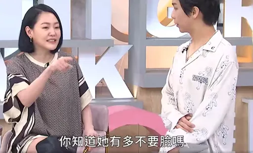 許茹芸應邀去變裝趴做了這件事 小S大罵「不要臉」無法原諒