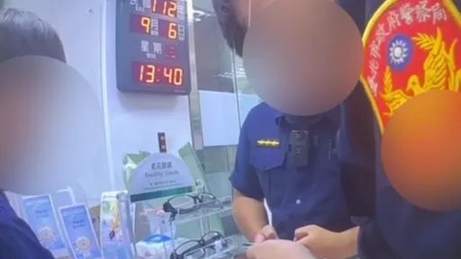 北市女缺錢求職淪詐騙車手 遭逮辯「我只是會計」