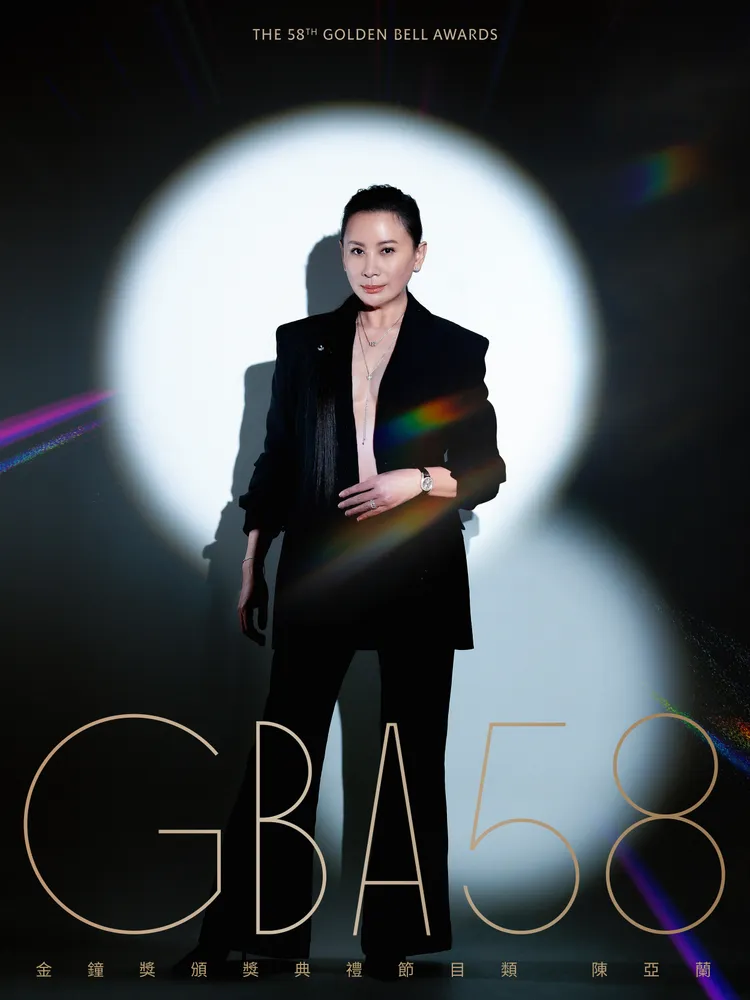 陳亞蘭金鐘造型在剛性中帶一點性感。三立提供