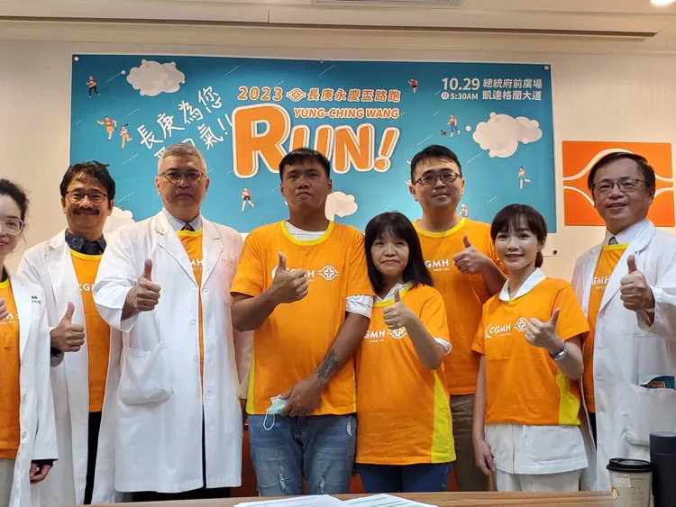 長庚醫院特別邀請連先生代言「2023年長庚永慶盃路跑」。長庚提供