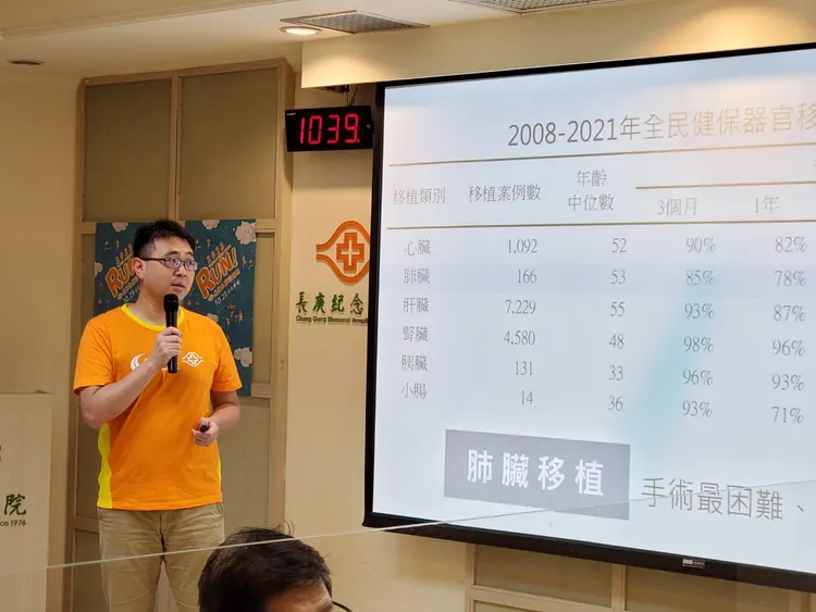 林口長庚肺臟移植召集人陳維勳。長庚提供