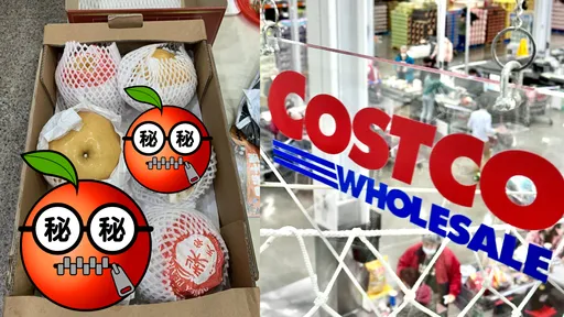 好市多水梨買回家一看超噁爛 內行人揭「隱藏版服務」保證滿意